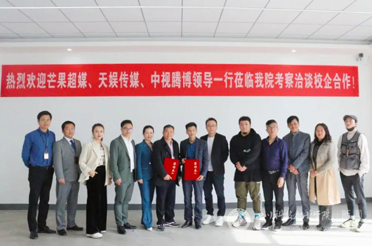 微信图片_20210419145935.jpg