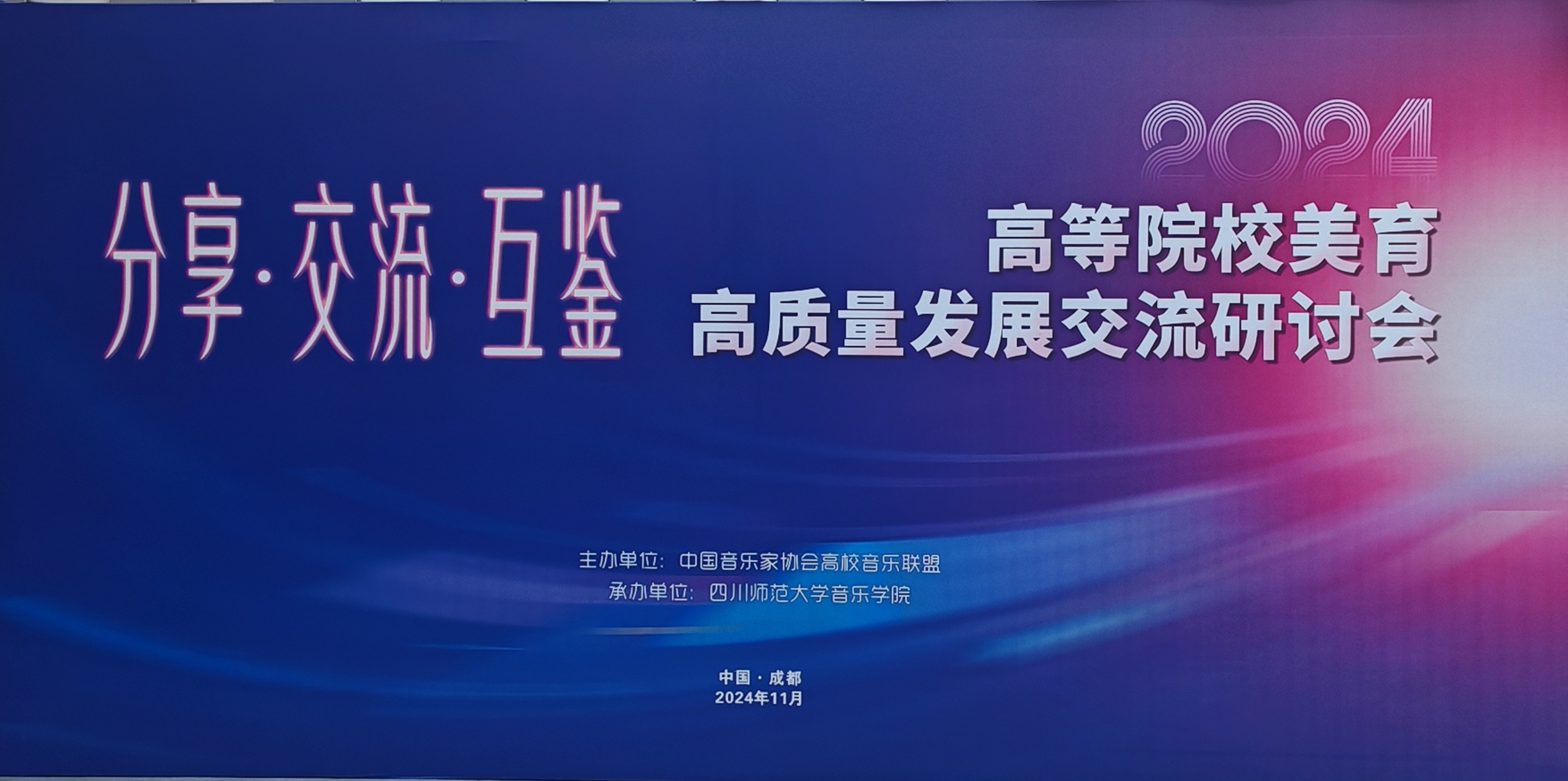 b45773294cba1eba0e960459e8e8a425.jpg