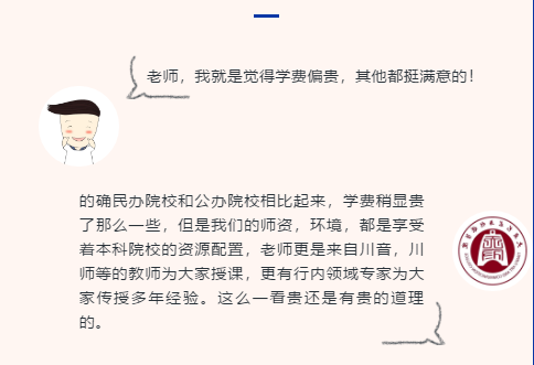 e250bfb92cf29786fd6bd32f2cdd94eb.png