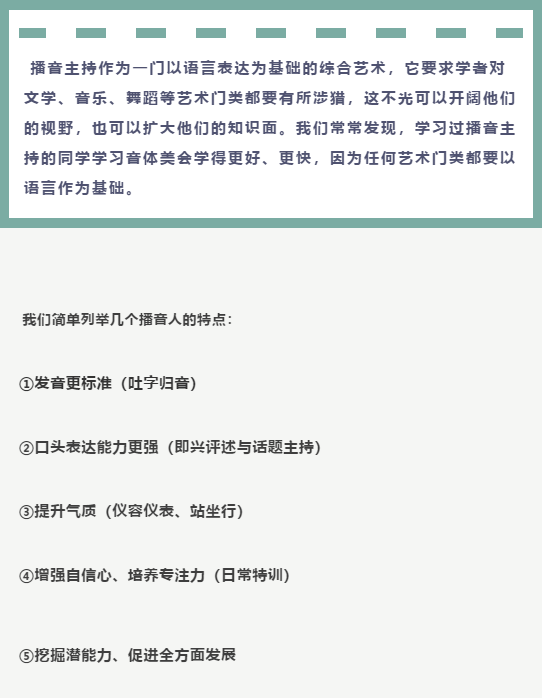 ffc93b5d4344aa19031338158778aa80.png